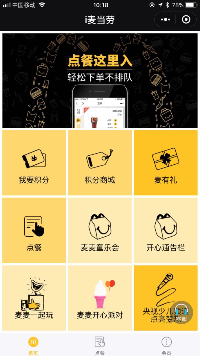 src=http _s8.sinaimg.cn_mw690_006Vy0axzy7iXMc5tYz77&690&refer=http _s8.sinaimg.cn&app=2002&size=f9999,10000&q=a80&n=0&g=0n&fmt=jpeg.jpg
