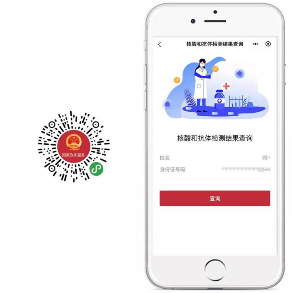 src=http _n.sinaimg.cn_spider2020427_405_w1000h1005_20200427_95fb-isuiksn6383354.jpg&refer=http _n.sinaimg.cn&app=2002&size=f9999,10000&q=a80&n=0&g=0n&fmt=jpeg.jpg