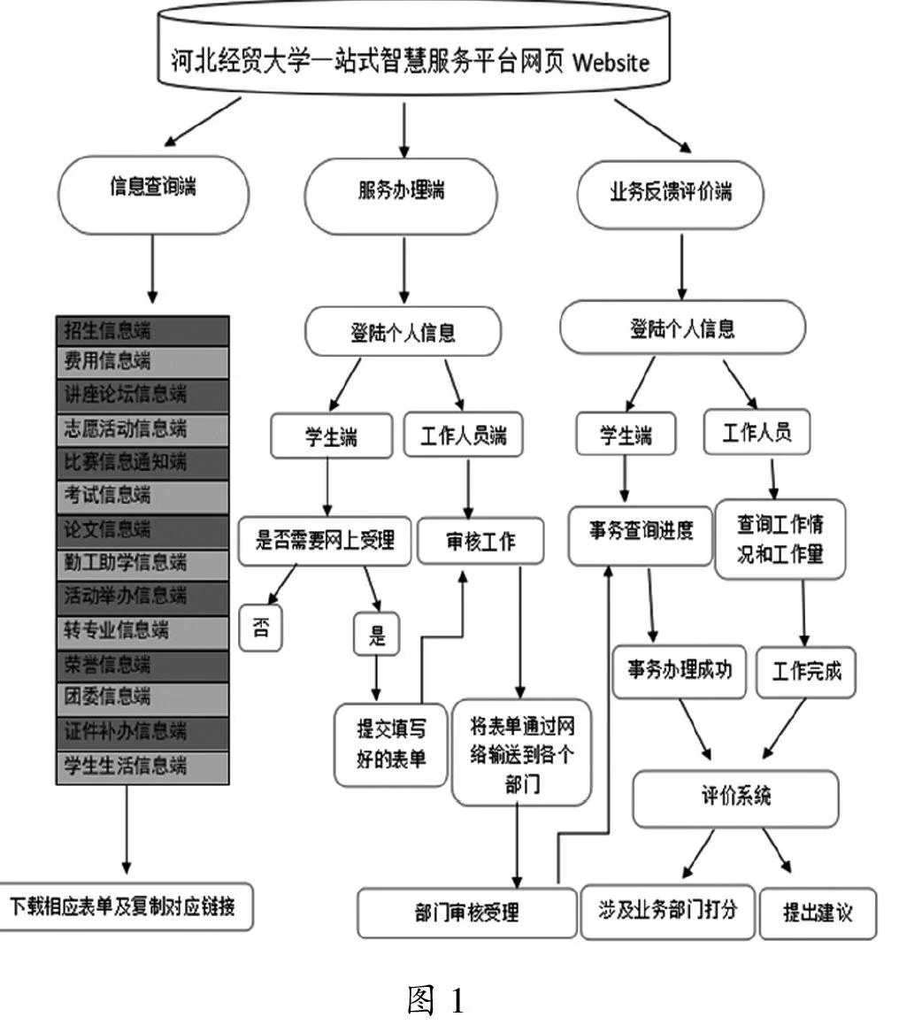 qkimageskcyykcyy202008kcyy20200848-1-l.jpg