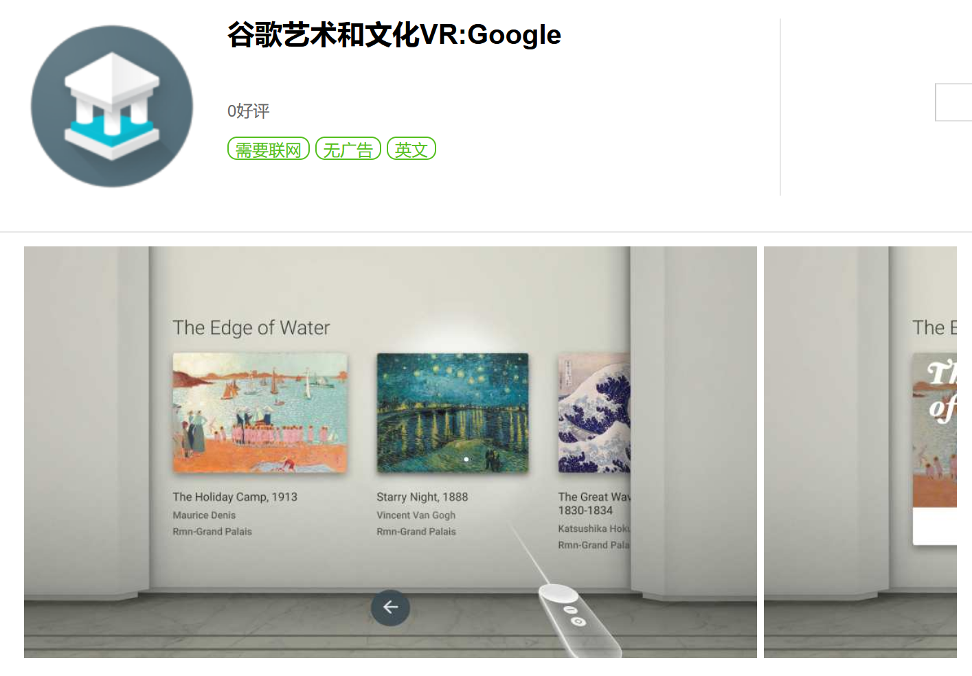 微信截图_20211212075107.png