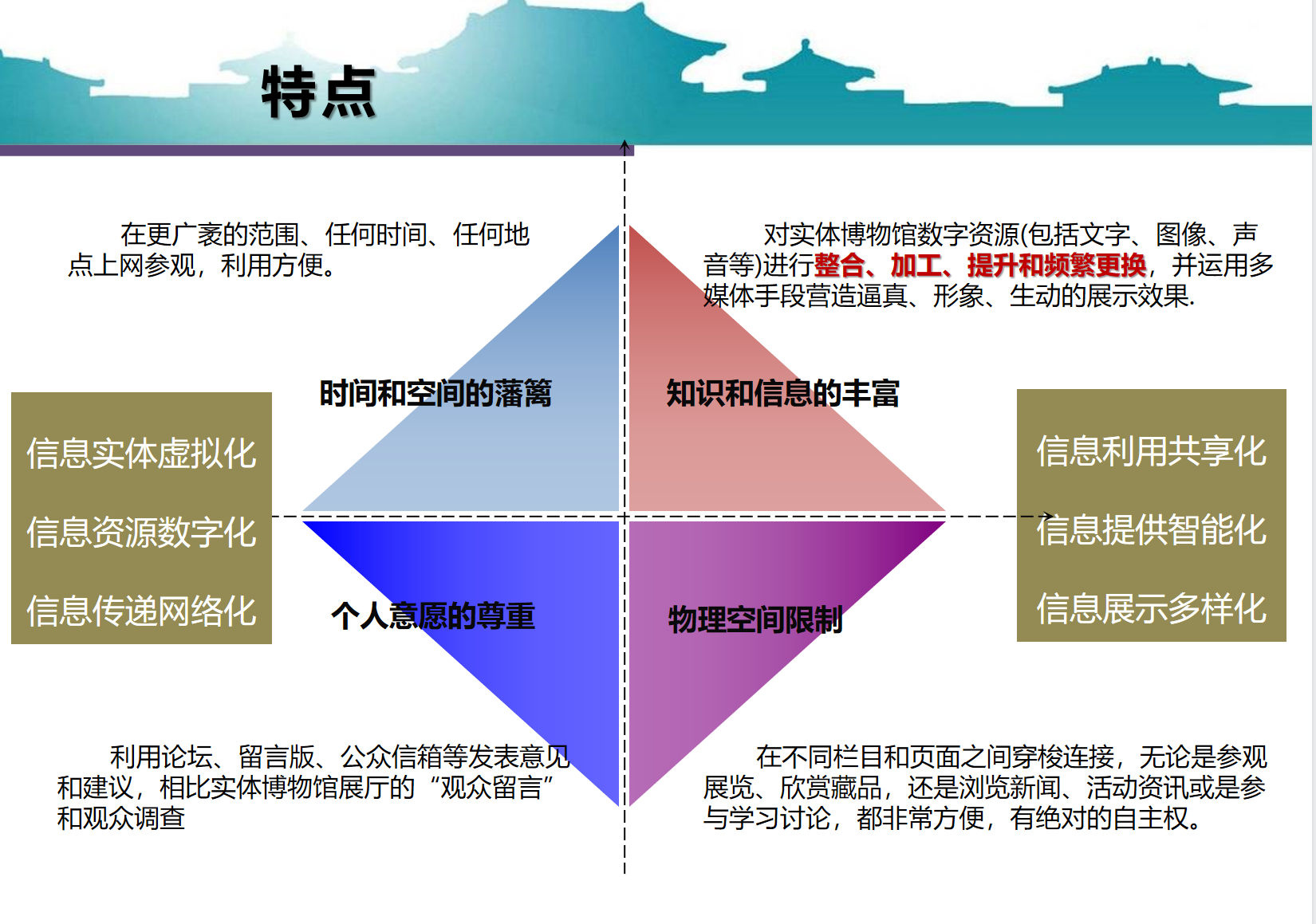 微信截图_20220111125930.png
