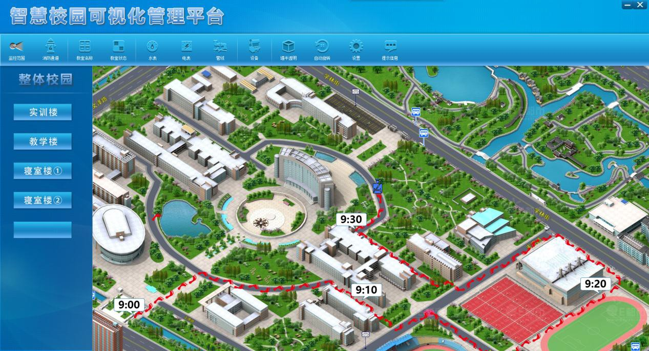 3.1.6.2.8.人车定位管理模块.png