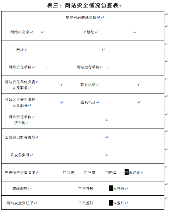 aHR0cHM6Ly93d3cuaXZ1NGUuY29tL3VlLXVwbG9hZC9pbWFnZS8yMDIwMDQyOC8xNTg4MDYxMzc0NTgwNDY1LnBuZw.png