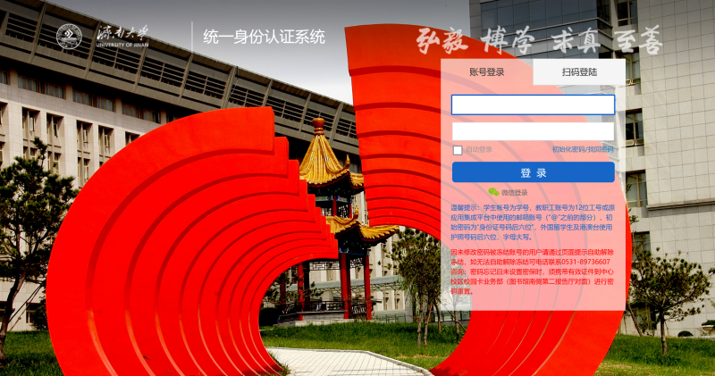 微信截图_20220703221249.png