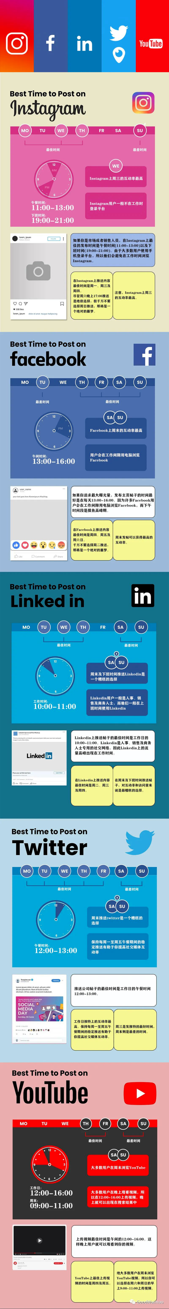 微信图片_20220707152352.png