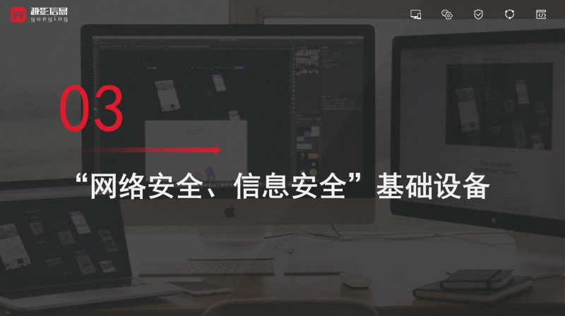 微信截图_20220709092116.png