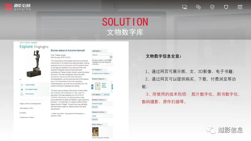 微信图片_20220711224301.jpg