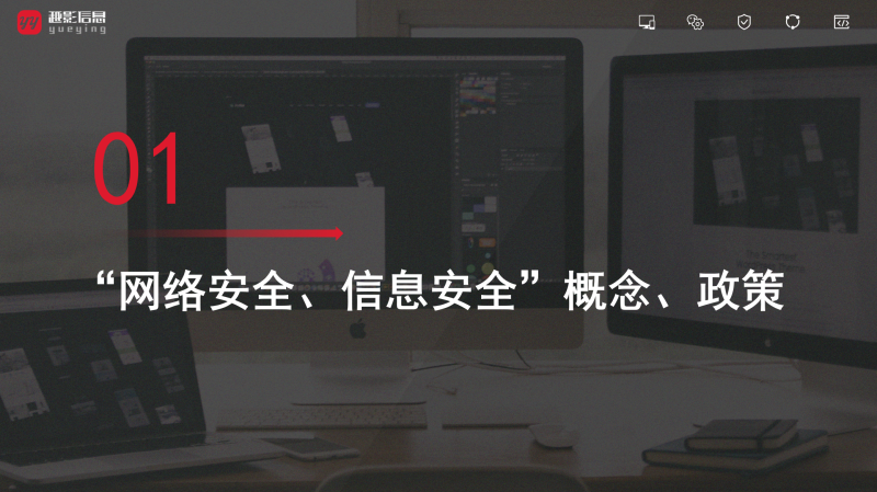 微信截图_20220712171105.png