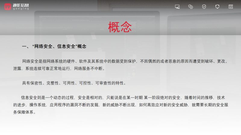 微信截图_20220712171123.png