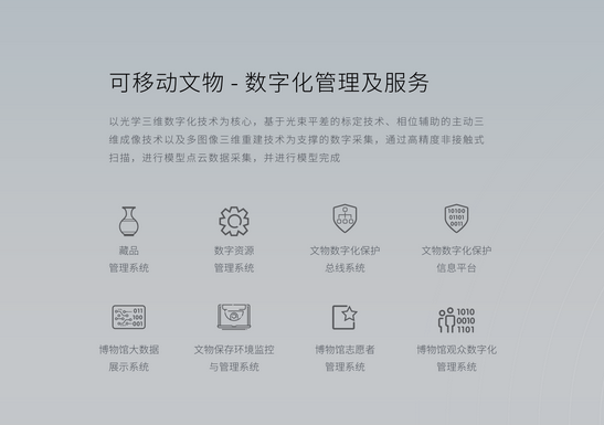 微信截图_20230410082911.png