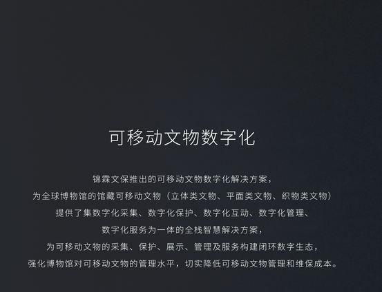 微信截图_20230410083006.png
