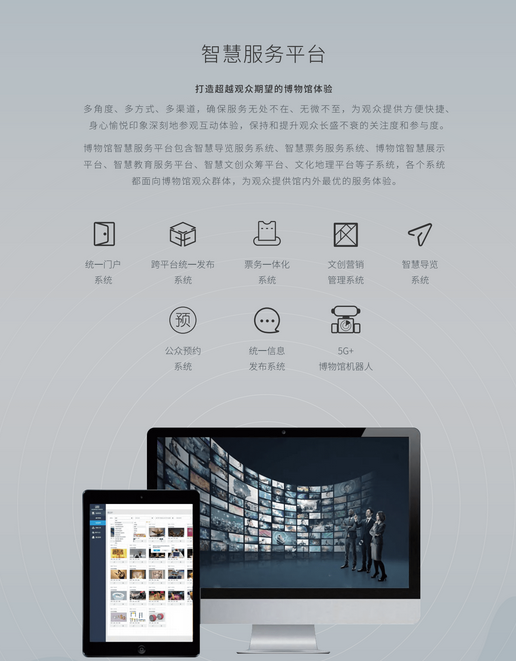 微信截图_20230410082946.png